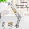 Minimalist Gas Spring Support Rod for Bed and Door