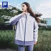 Fila Couple's 3-in-1 Outdoor Breathable Jacket