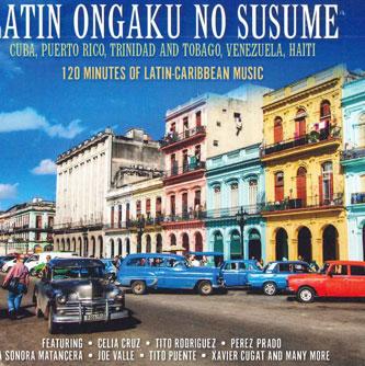 

CD VARIOUS - Latin Ongaku No Susume NOT2CD777 NOT NOW MUSIC Japan Obi Latin Used