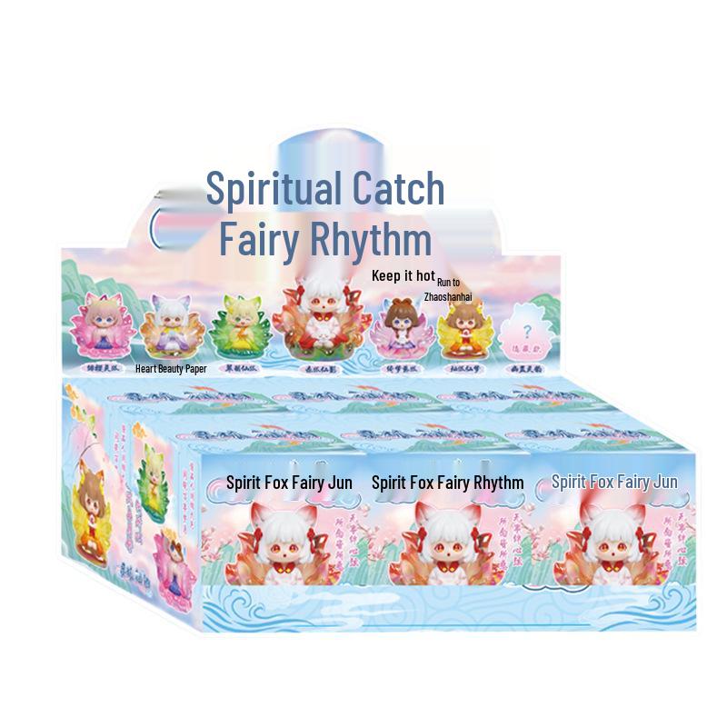 

Куклы-сюрпризы Девятихвостая лиса Тушань - Модные маленькие лисички-украшения, Креативный подарок на день рождения для девочек Blind Box Figure Series