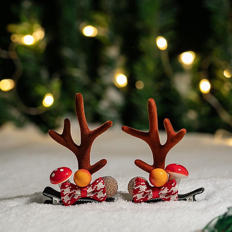Cute Christmas Reindeer Antler Hair Accessories Set