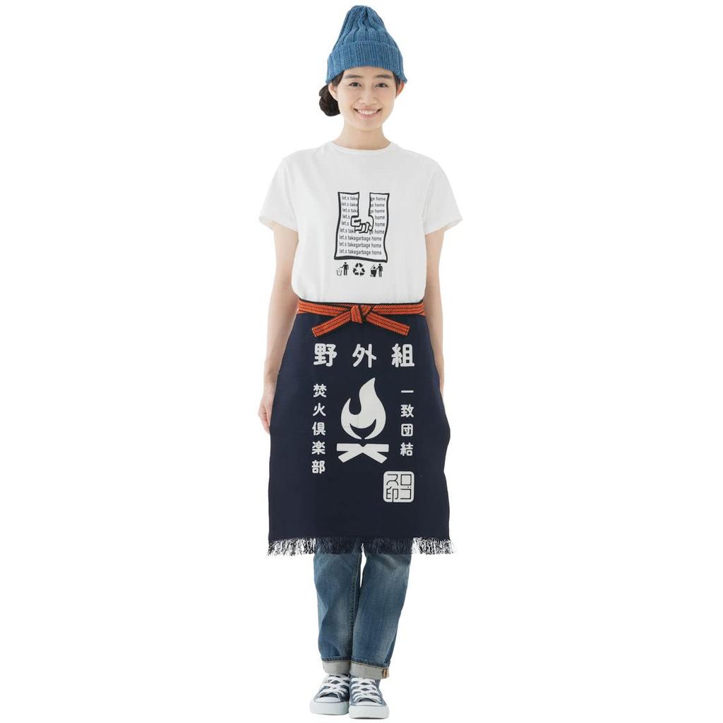 LOGOS Outdoor Activities Sail Apron 81090810 (Yagaigumi Navy)