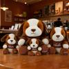 2026 New Maillard Dog Doll Cute Clothing Plush Doll