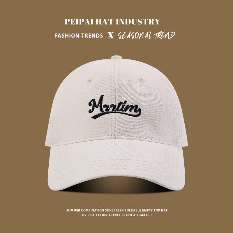 

Little peaked cap deepens the trend visor wide brim baseball cap [regular size 56-60cm]