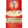 Gokujun Hari Perfect Gel Altamente Funzionale Tutto-in-Uno Senza Profumo 100g [Quasi-farmaco]