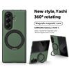 Für Samsung Galaxy Z Fold7 Fold6 Fold5 Fold4 Hülle Magsafe Magnetisch 360° Drehung Intelligenter Metallhalter Ständer Mattschwarze Lederhülle