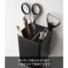 Yamazaki Magnetic Storage Box, Square, Black, Approx. W7 x D7.2 x H10.5cm, Tower, Small Item Storage, Dividers, with Hooks, 4849