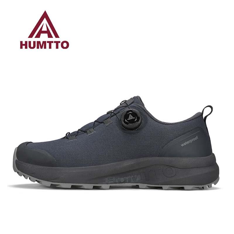 HUMTTO Men s 350247A Lightweight Outdoor Casual Shoes 46