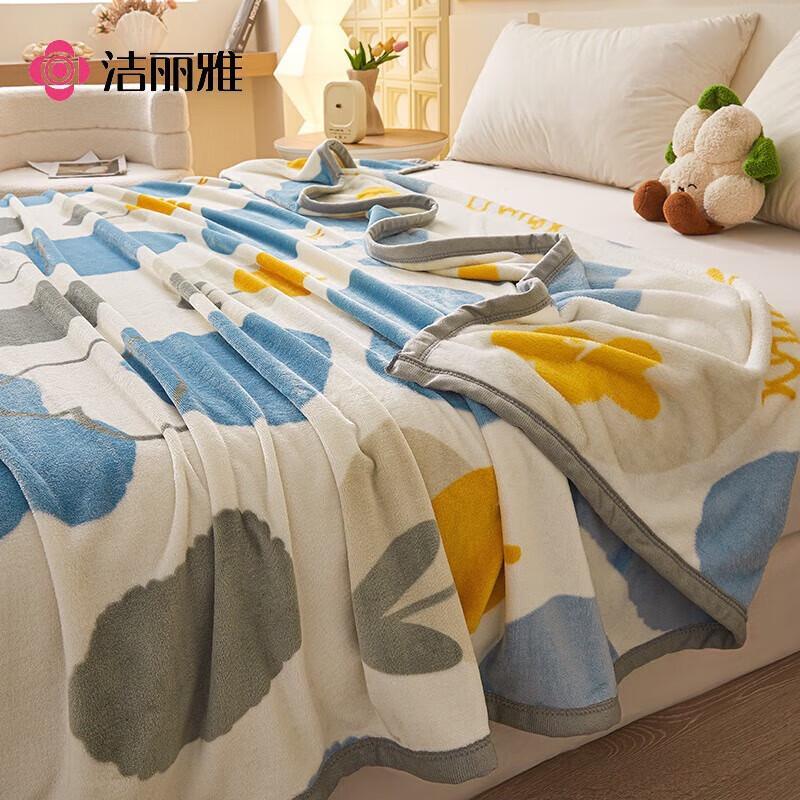 

Jieliya Milk Fleece Thickened Coral Blanket