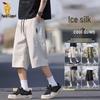 Paul Camel Men's Ice Silk Mesh Quick-Dry 3/4 Length Shorts