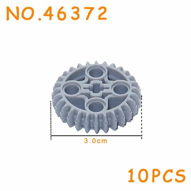 MOC Gear Axle Series Bricks Gear Rotating Platform Gear Rack Differential Power-driven Mechanical Technical Part Building Blocks