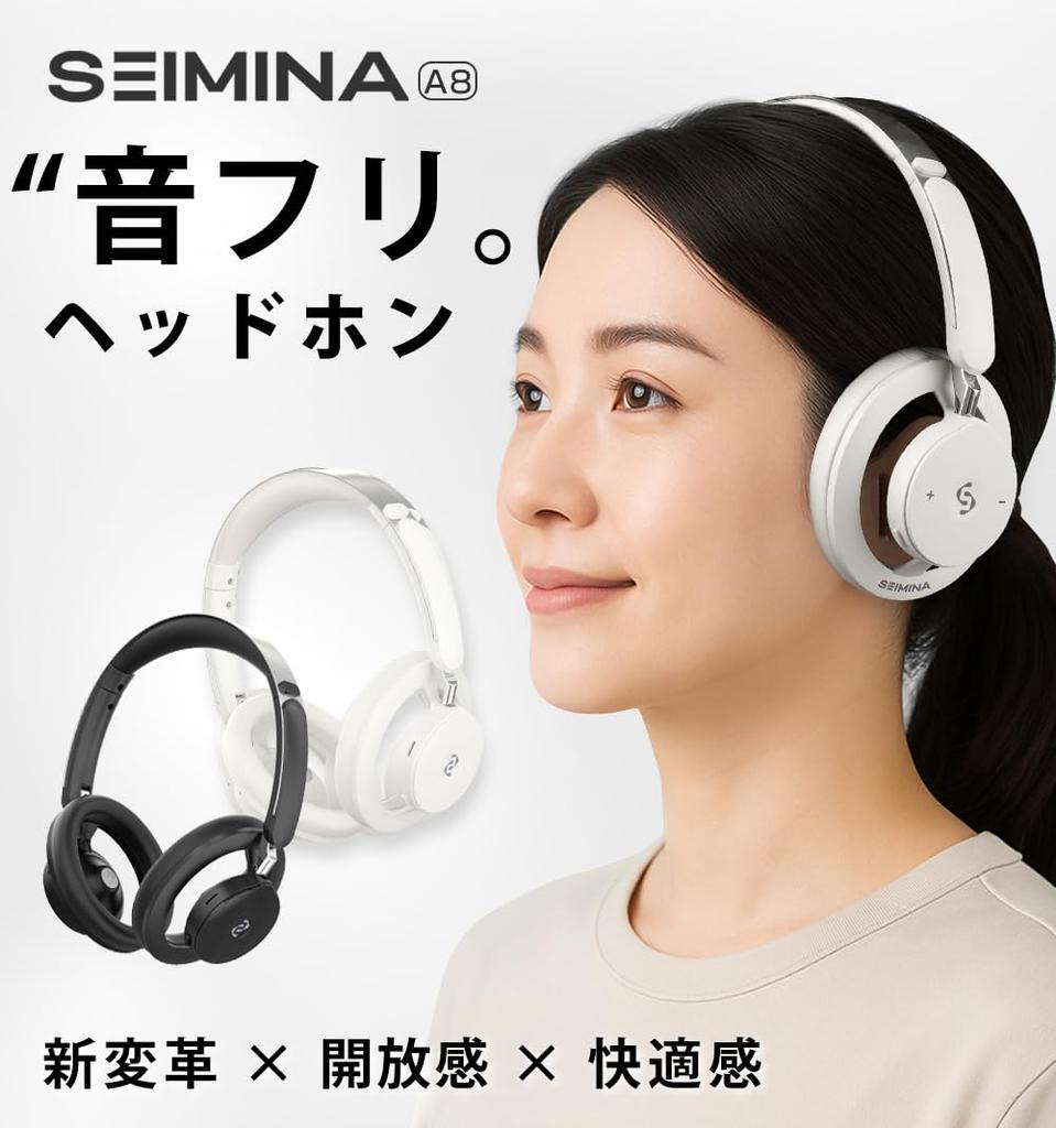 Wireless Bluetooth Up to 28 Hours of with No Ear EQ Mode Compatible with iPhone and Foldable 6.0 Headphones, Open-Ear, Playtime, Mic, Lightweight,