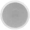 Shangshitong TH-618 Professional Coaxial Ceiling Speaker (CN Version)