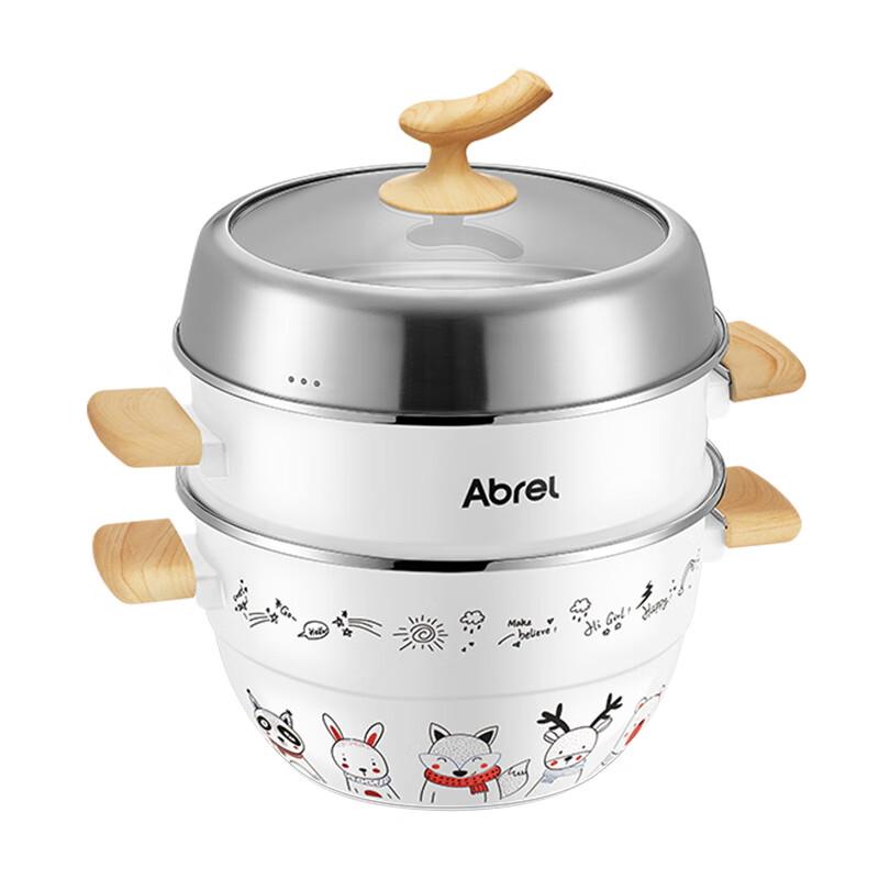 Anboly 26cm True Color Enamel Multi-Function Steamer Pot