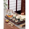 YIHUTEA Chinese Style Glass & Ceramic Tea Brewing Set