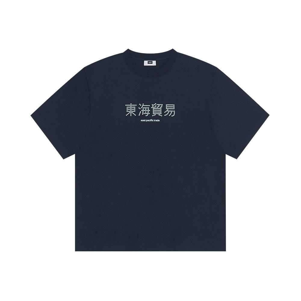 Ipiti Dot Dhmy T-Shirt (Navy)
