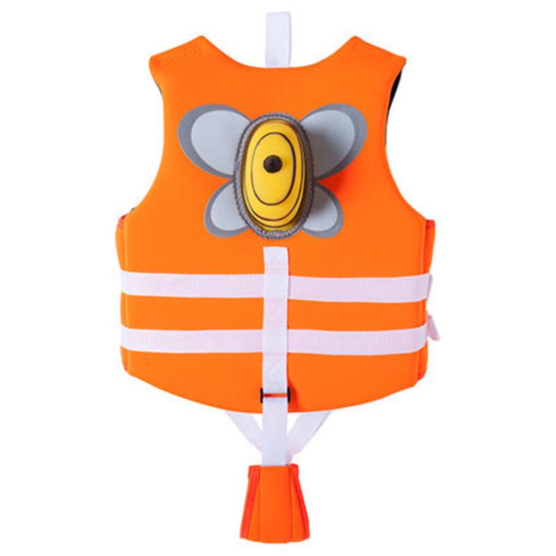 Milin Kids  Bee Design Swimming Buoyancy Life Vest S/M-L/XL
