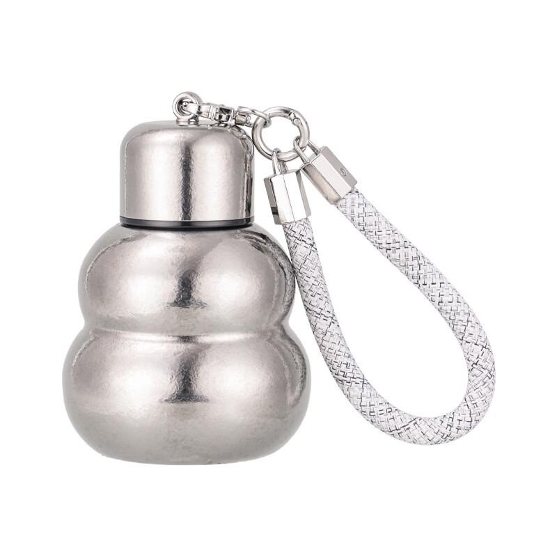 Titanium Gourd Insulated Bottle