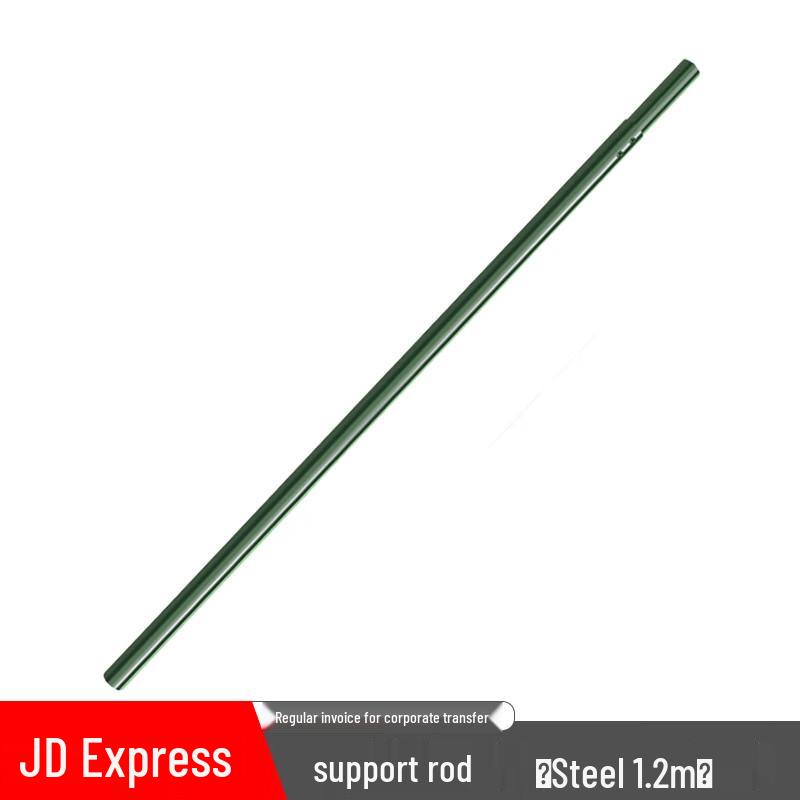 Camouflage Net Support Rod