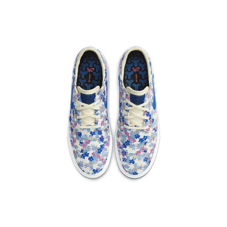 New Nike Sb Zoom Stefan Janoski Canvas Rm Premium Fossil AQ7878-202