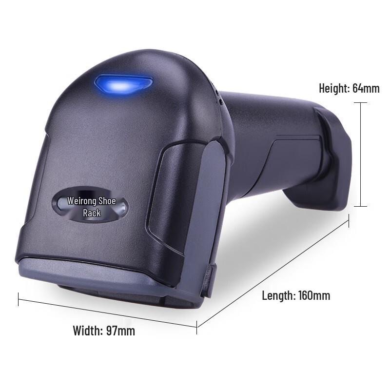Weirong X11 Wired 2D Barcode Scanner for Traceability