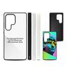 Custom Sublimation Phone Case for Samsung Galaxy Series