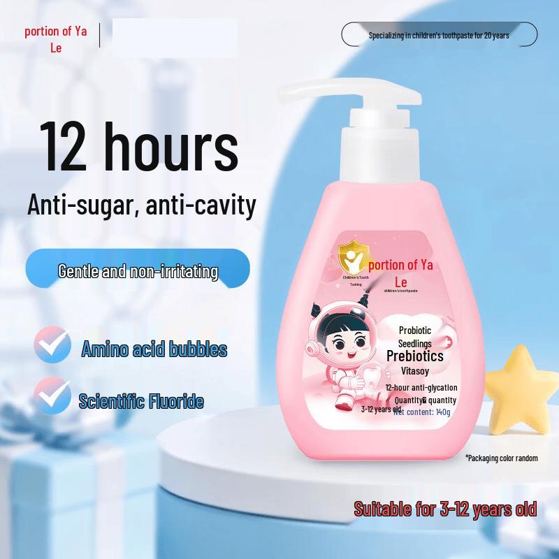 Yayale Kids  Probiotic Fluoride Liquid Toothpaste