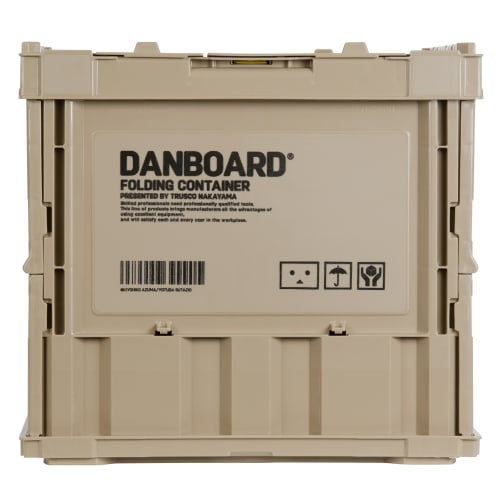 [.co.jp limited] TRUSCO Danbo Thin Folding Container 50L with Lock Lid TR-C50B-A-DNB Storage Case Storage Box