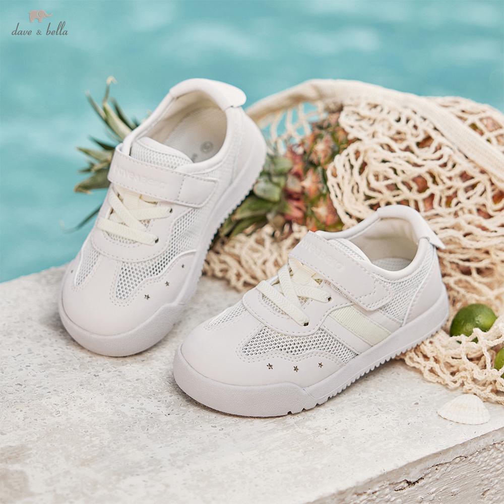Dave Bella Girls Mesh Board Shoes Summer Breathable Casual Fashion Cool Children Beige Sports Shoes Outdoor Sandals DB2261476