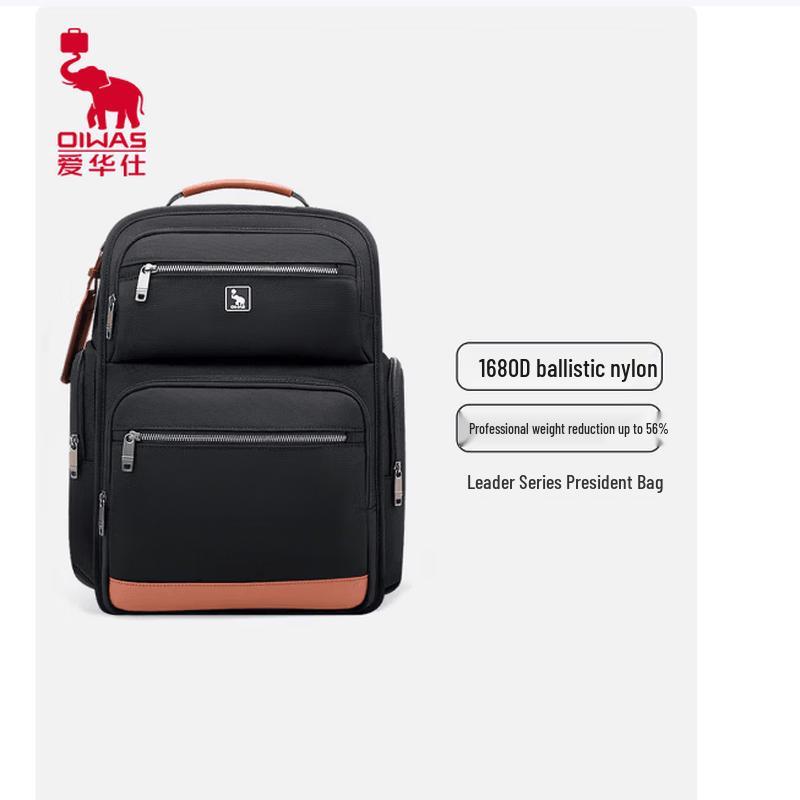 OIWAS Men s Premium 16-inch Laptop Travel Backpack