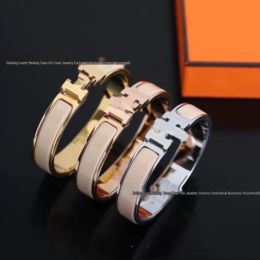 

Високоякісний золотий браслет-манжета з літерою H - Унісекс Браслет у стилі селебріті Rose Gold Size 19 бежевий