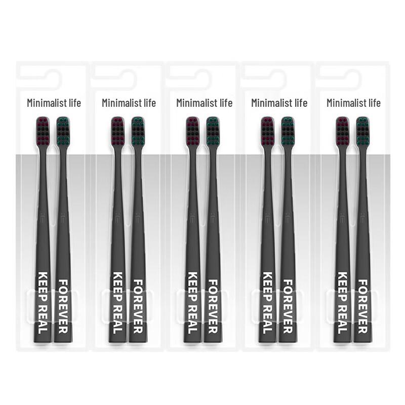 

Nami Minimalist Soft Bamboo Charcoal Toothbrush