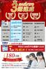 SAKUTTO Portable Water Purifier, Water Purifier, Filter, Outdoor, Disaster [Genuine Japanese Product] Featured on TBS Adventure Boy Escape Island