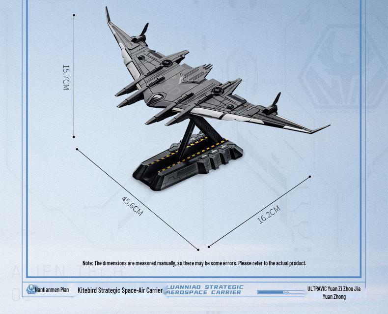 Nantianmen Plan Alloy 1:1500 Luan Bird Aerospace Carrier Fighter Model - Changchun Airshow Edition