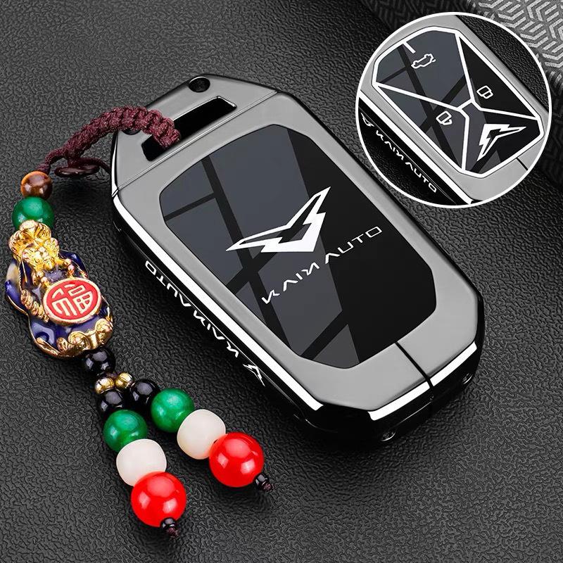 KaiYi Kunlun Key Case: Protective Shell for ROTU New Kunlun IHD Remote Control