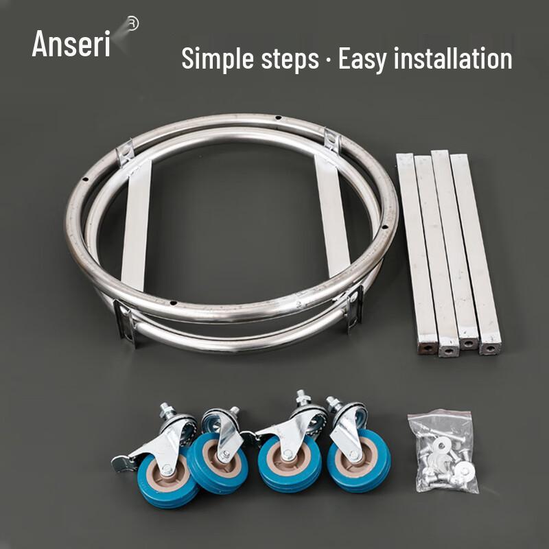 Stainless Steel Mobile Soup Pot Rack