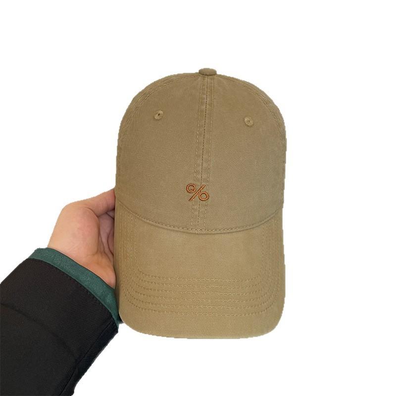 Big Head Circumference Simple Embroidery Baseball Cap Children'S Summer Visor Couple Versatile Face Small Cap Men