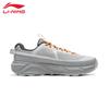 Li-Ning Men's 2026 Outdoor Hiking Shoes