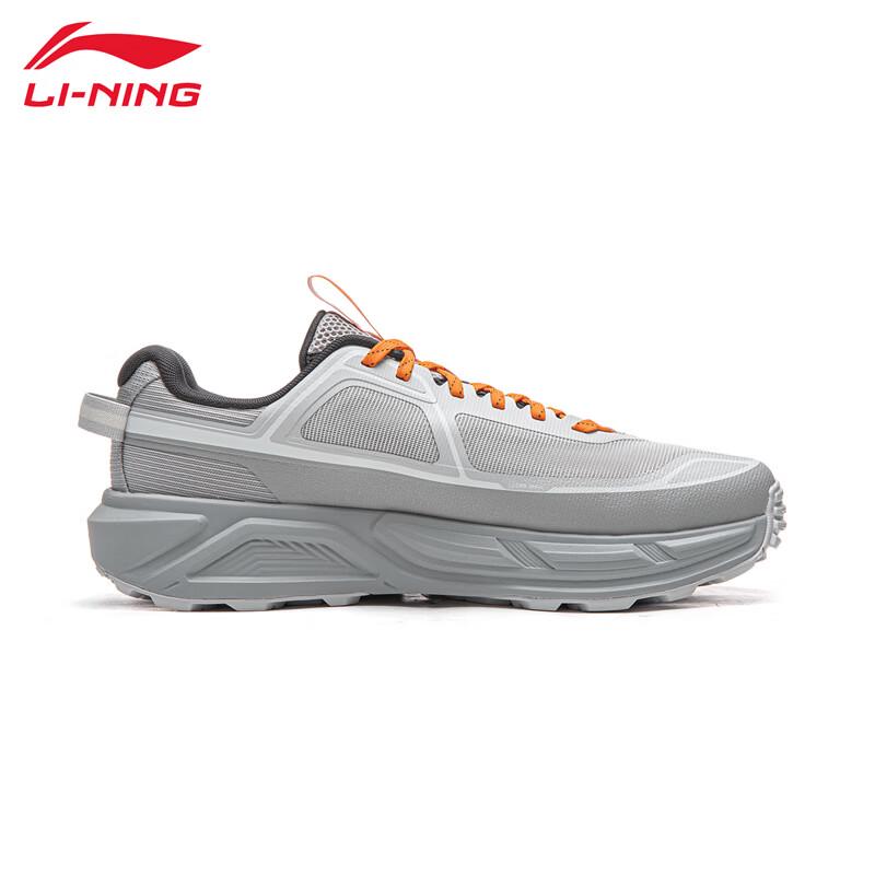 Li-Ning Men's 2026 Outdoor Hiking Shoes