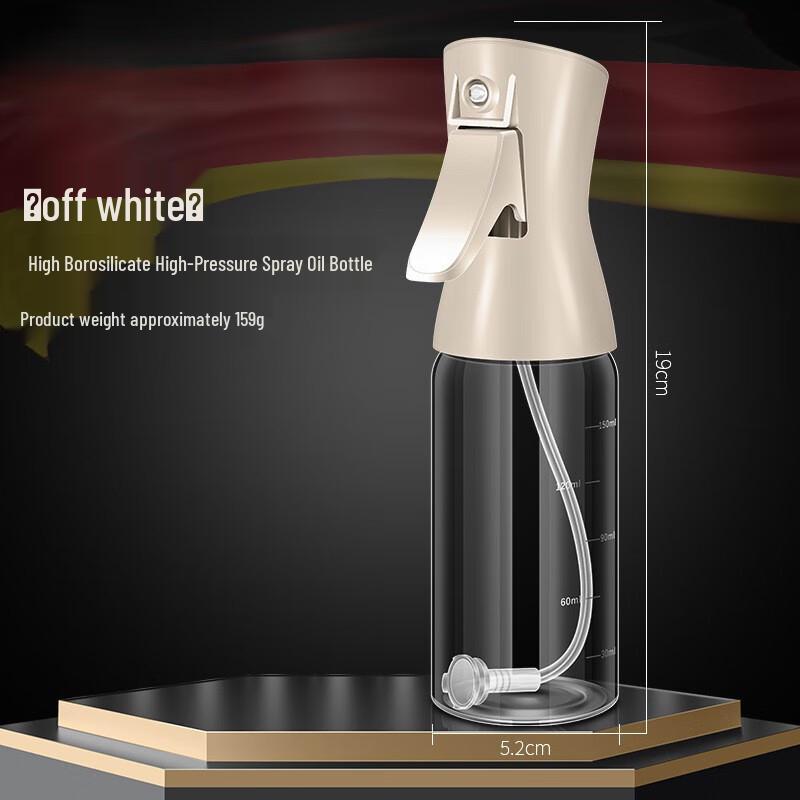 

Стеклянный распылитель масла из боросиликатного стекла