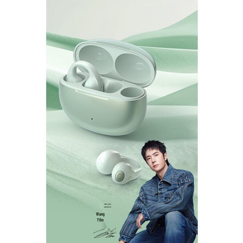 Edifier Comfo Clip Open-Ear Bluetooth Headphones