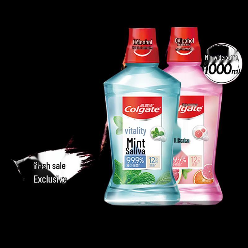 Colgate Multi-flavor Men s Mouthwash Set