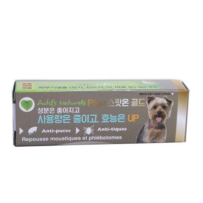 Pilu Natural Spot-On Gold Mite Removal Product for Small Dogs, 1ml, 1 Piece, Korean Pet Shampoo