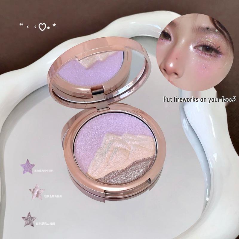 Kakashow Rizhao Golden Mountain Dewy Highlighter: Natural, Lively, Glittery & Waterproof Face Brightener and Contour Enhancer