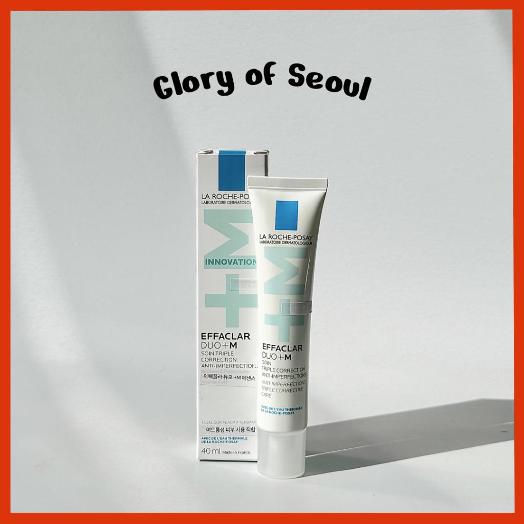 La Roche-Posay Effaclar Duo+M Essence 40ml
