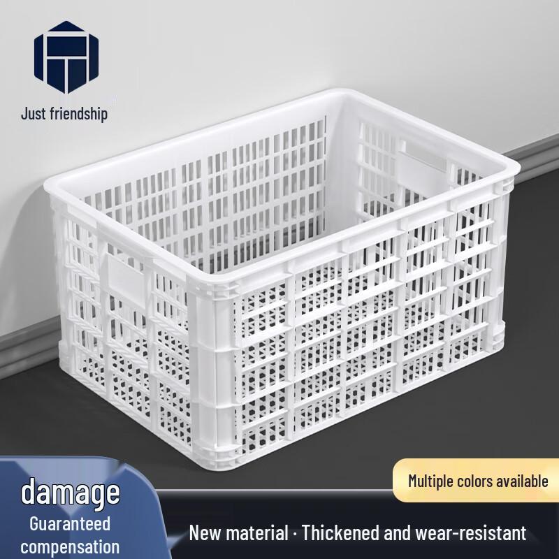 Heavy-Duty Rectangular Plastic Turnover Crate 610x430x310mm