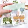 Keqi XL Marshmallow Powder Puff: Dual-Use Sponge for Dry/Wet Makeup, Thickened Cushion for Foundation and Loose Powder.