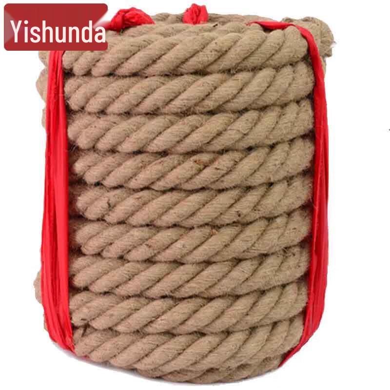 Yishunda Multi-Purpose Jute Rope
