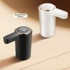 Type-C Charging Electric Bottled Water Dispenser Portable Smart Water Bottle Pump  Outdoor Use