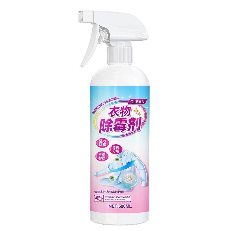 Clothing Mold Remover, Mold Spot and Mold Spot Cleaner, White Clothes Mold Removal,yellowing,mold and Black Spot Cleaning Wonder